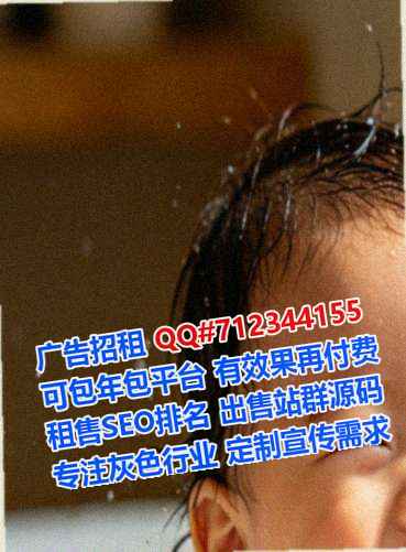 浙江借腹生子汽车服务公司